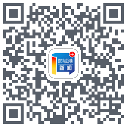 防城港新闻 QRcode
