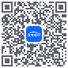 久车GO QRcode