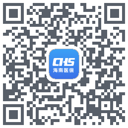 海南医保 QRcode