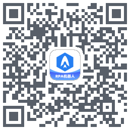 光年RPA机器人 QRcode