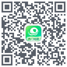 星芽短剧-测试包codice QR per il download
