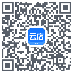 云店收银código QR de descarga de
