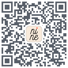 nine的下載二維碼