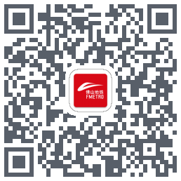 佛山地铁 QR-код для загрузки