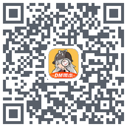 剧本杀 QRcode