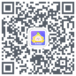 星芽免费短剧รหัส QR สำหรับดาวน์โหลด