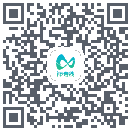 i甲专线 QRcode