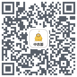 中农荟的下載二維碼