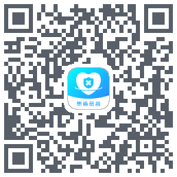 患者签名 QRcode