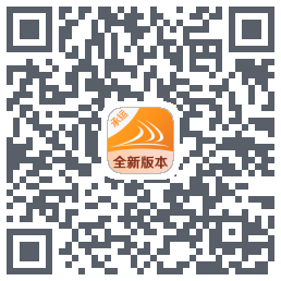 货满e家承运端的下載二維碼