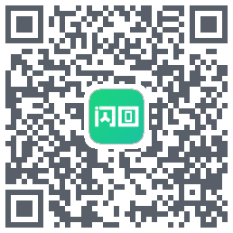 闪回有品 QRcode