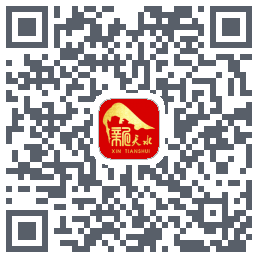 新天水 QRcode