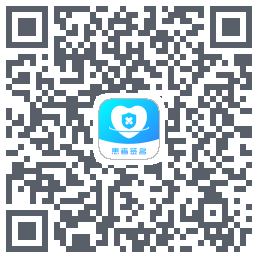 患者签名 QRcode
