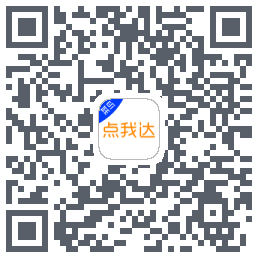菜鸟点我达código QR de descarga de