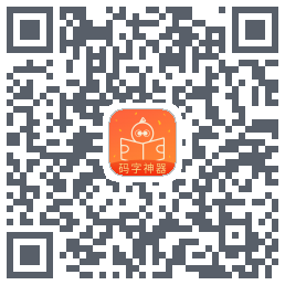 橙瓜 QR-код для загрузки