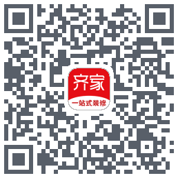齐家的下載二維碼