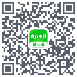 食行生鲜 QRcode