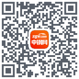 中钢网的下載二維碼