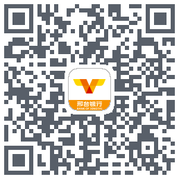邢台银行云付商户 QRcode
