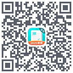 普通话测试 QRcode