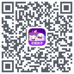 真会聊รหัส QR สำหรับดาวน์โหลด