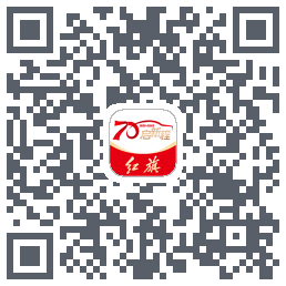 红旗智联du code QR de téléchargement