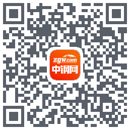 中钢网的下載二維碼