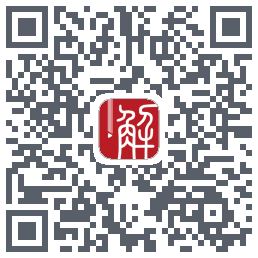 解螺旋的下載二維碼