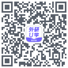 外研U学教师Download QR-Code