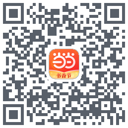 当当รหัส QR สำหรับดาวน์โหลด