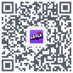 Layla的下载二维码