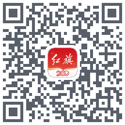 红旗智联kod QR do pobrania
