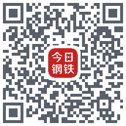 今日钢铁 QRcode
