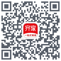 齐家的下載二維碼