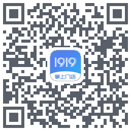 1919掌上门店código QR de descarga de