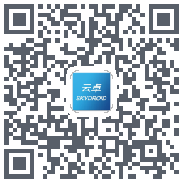 云卓地面站รหัส QR สำหรับดาวน์โหลด