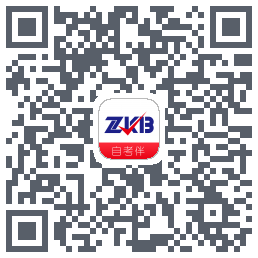 自考伴 QR-код для загрузки