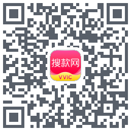 搜款网的下載二維碼