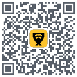 超级猩猩 QRcode