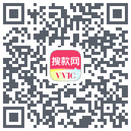 VVIC的下载二维码