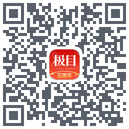 极目新闻 QRcode