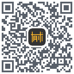 有术的下载二维码