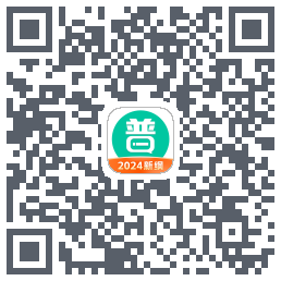 普通话学习 QRcode