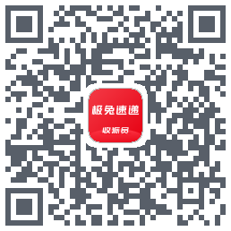 外场Pro QRcode