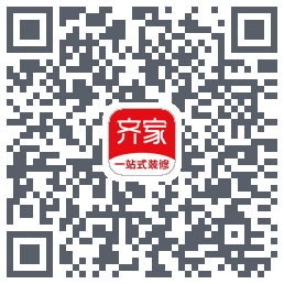 齐家的下載二維碼