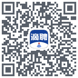 滴聘的下載二維碼