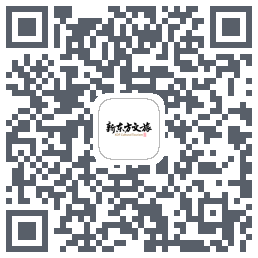 新东方文旅 QR-код для загрузки