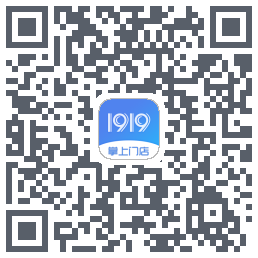 1919掌上门店的下載二維碼