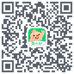 简小知测试版的下载二维码