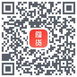 闯货 QRcode
